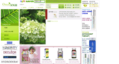 Desktop Screenshot of omnisnh.com
